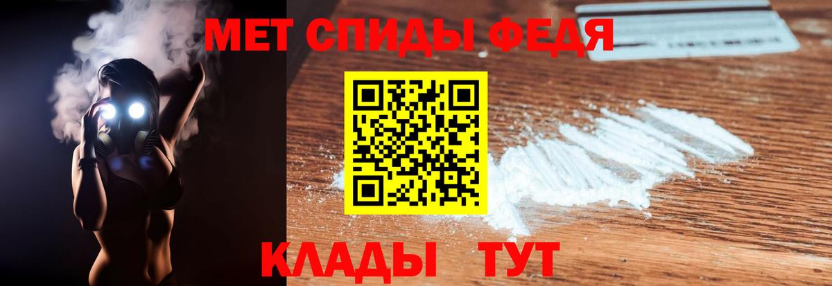 Конопля  Гашиш  Вход с VPN  LSD-25  Десногорск  ГАШИШ  Как найти наркотики?  Cocaine  Мефедрон  