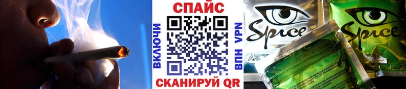 БУТИРАТ 1.4BDO  где продают наркотики  Десногорск 