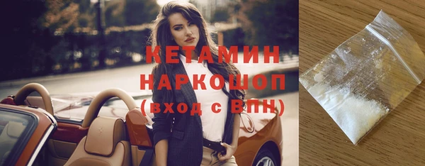 соль курить ск Верхний Тагил