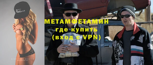 синтетический гашиш Верхнеуральск