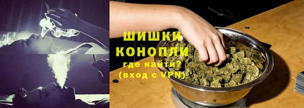 синтетический гашиш Верхнеуральск