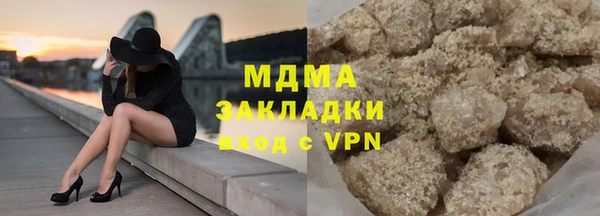 синтетический гашиш Верхнеуральск
