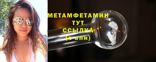 синтетический гашиш Верхнеуральск