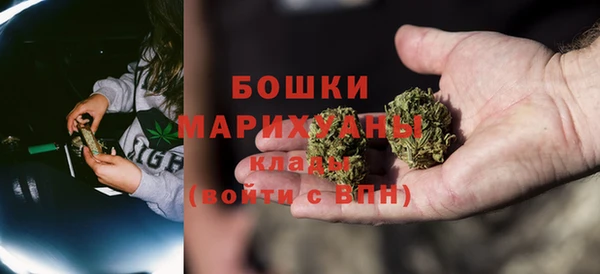 МДМА Вяземский