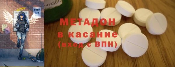 синтетический гашиш Верхнеуральск