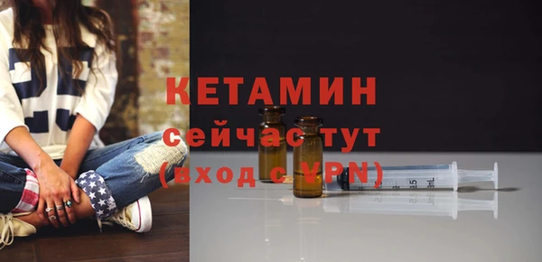 соль курить ск Верхний Тагил