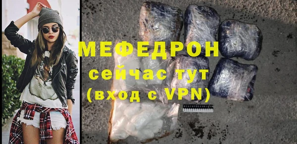 соль курить ск Верхний Тагил