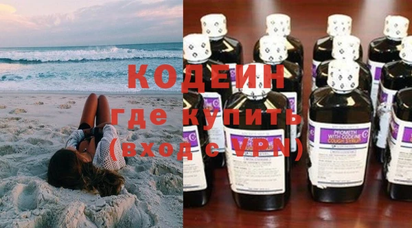 мет Вязники