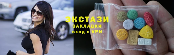 PSILOCYBIN Вязьма