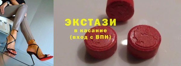 соль курить ск Верхний Тагил