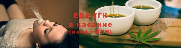 МДМА Вяземский
