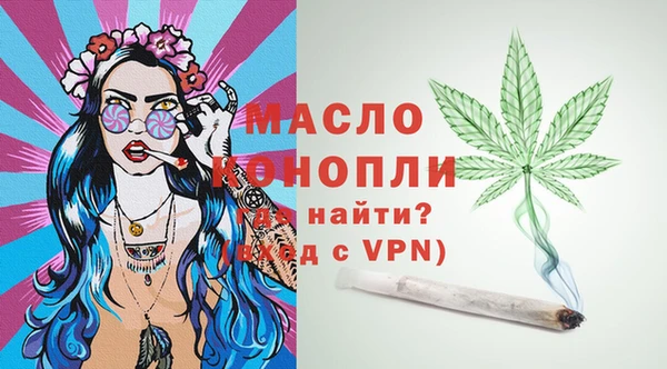 синтетический гашиш Верхнеуральск