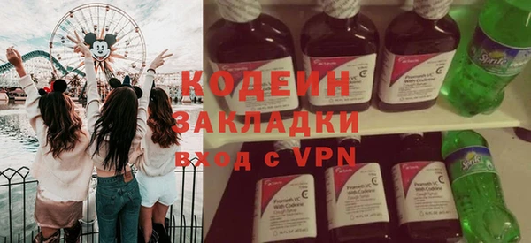 синтетический гашиш Верхнеуральск