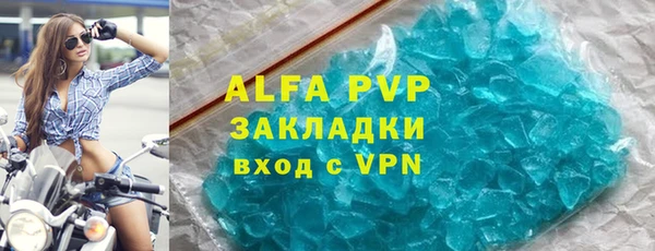синтетический гашиш Верхнеуральск