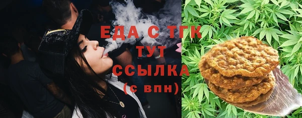 синтетический гашиш Верхнеуральск
