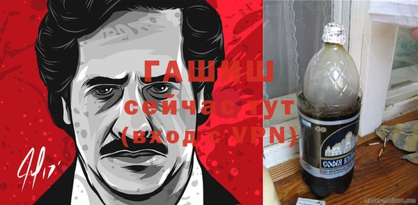 соль курить ск Верхний Тагил