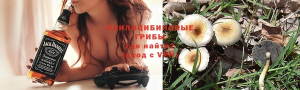 герыч Строитель