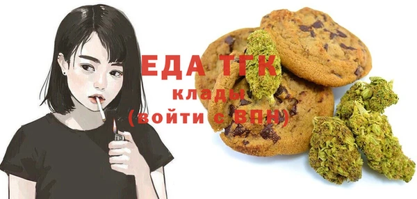 синтетический гашиш Верхнеуральск