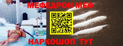 кокаин перу Берёзовский