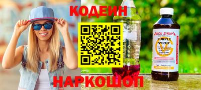 apvp Бийск