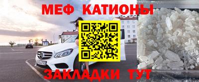 сатива Берёзовский
