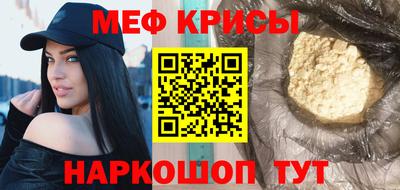 apvp Бийск