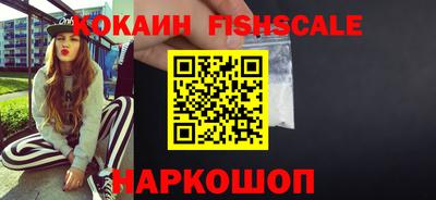 кокаин перу Берёзовский