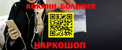 сатива Берёзовский