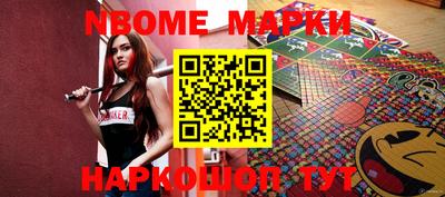 сатива Берёзовский