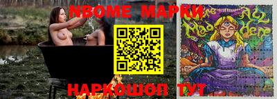 дистиллят марихуана Бийск