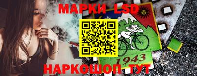 кокаин перу Берёзовский