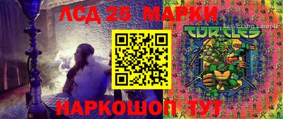 дистиллят марихуана Бийск