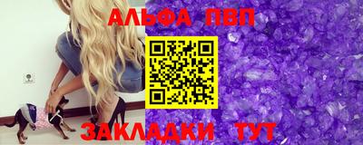 дистиллят марихуана Бийск