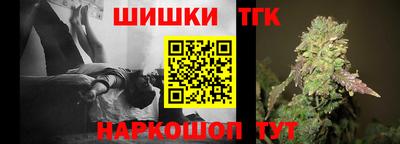 apvp Бийск