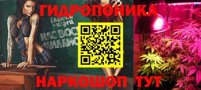 амф Беслан