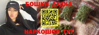 кокаин перу Берёзовский