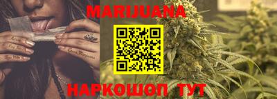 амф Беслан