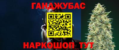 кокаин перу Берёзовский