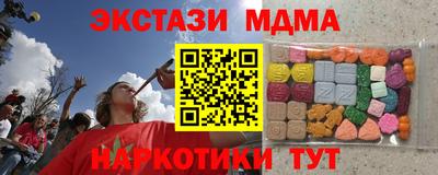 apvp Бийск
