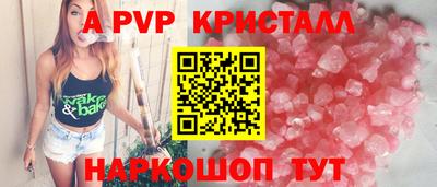 кокаин перу Берёзовский