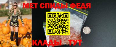сатива Берёзовский
