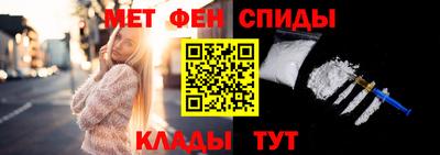 дистиллят марихуана Бийск