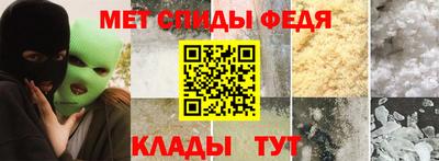 apvp Бийск