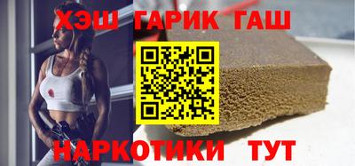 сатива Берёзовский
