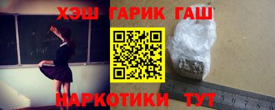 apvp Бийск