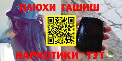 кокаин перу Берёзовский