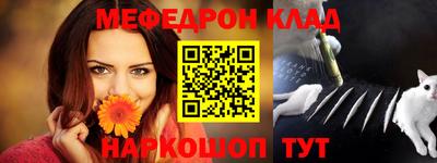 кокаин перу Берёзовский