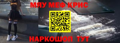 apvp Бийск