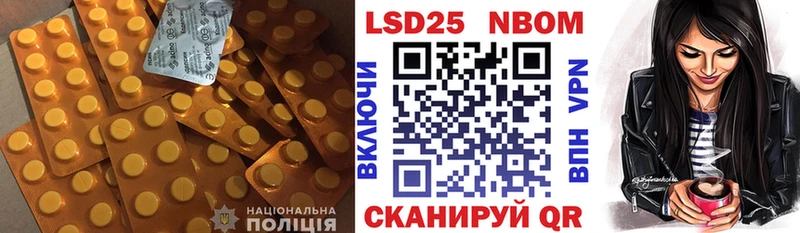 ЛСД экстази ecstasy Десногорск