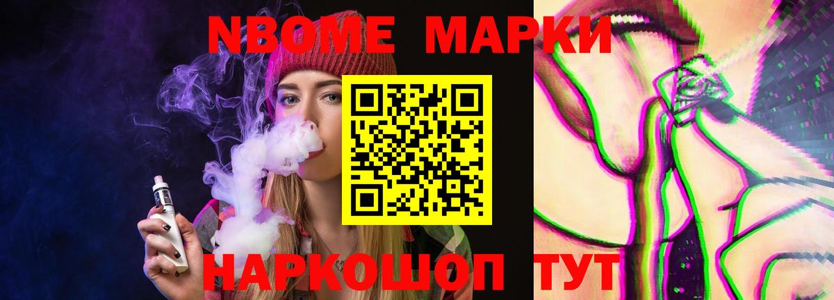 LSD-25 экстази кислота  Лсд 25 экстази  LSD-25 экстази кислота  Десногорск 